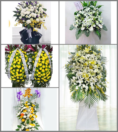 河北保定易县白事花篮预定